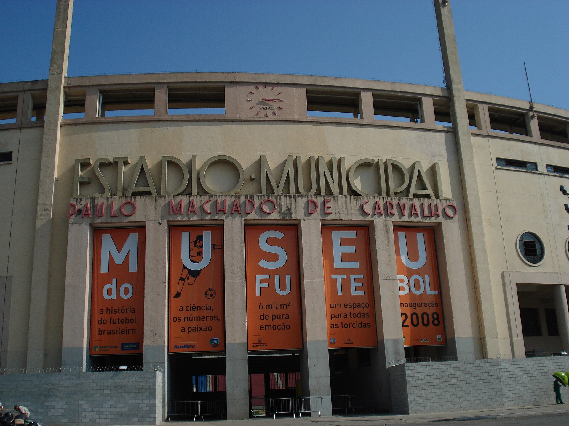 Imagem de referência relacionada a Museu do Futebol, item descrito como museu em Consolação, Brasil