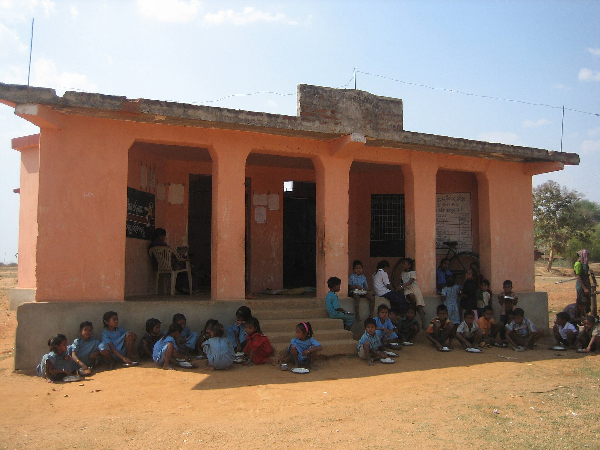 Imagem de referência relacionada a Kantabanji, item descrito como registro de referência sobre Kantabanji, organizado a partir de dados estruturados abertos