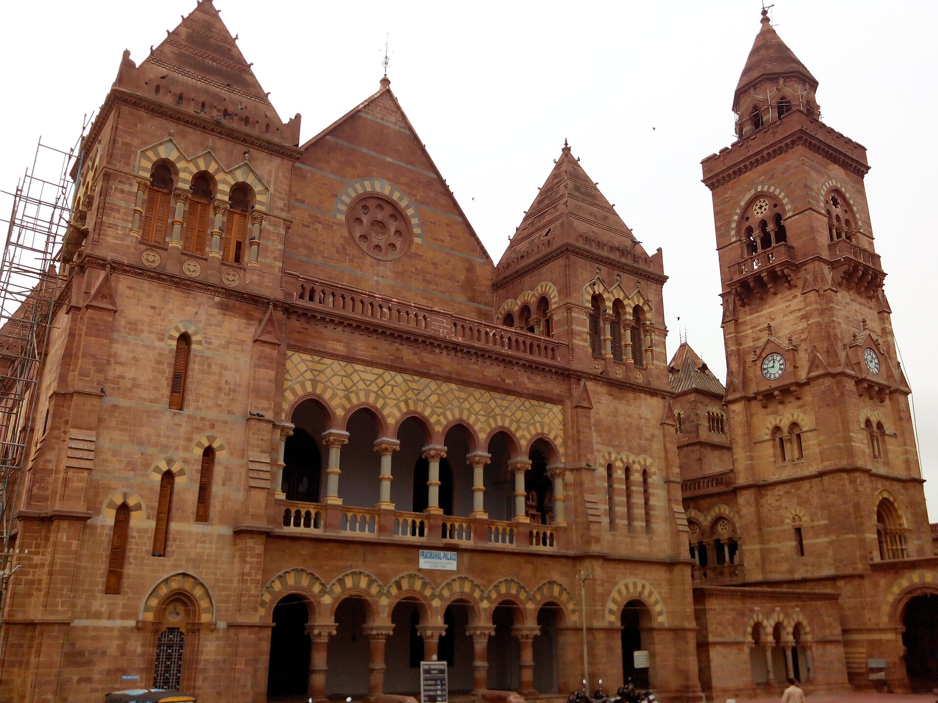 Imagem de referência relacionada a Bhuj, item descrito como registro de referência sobre Bhuj, organizado a partir de dados estruturados abertos